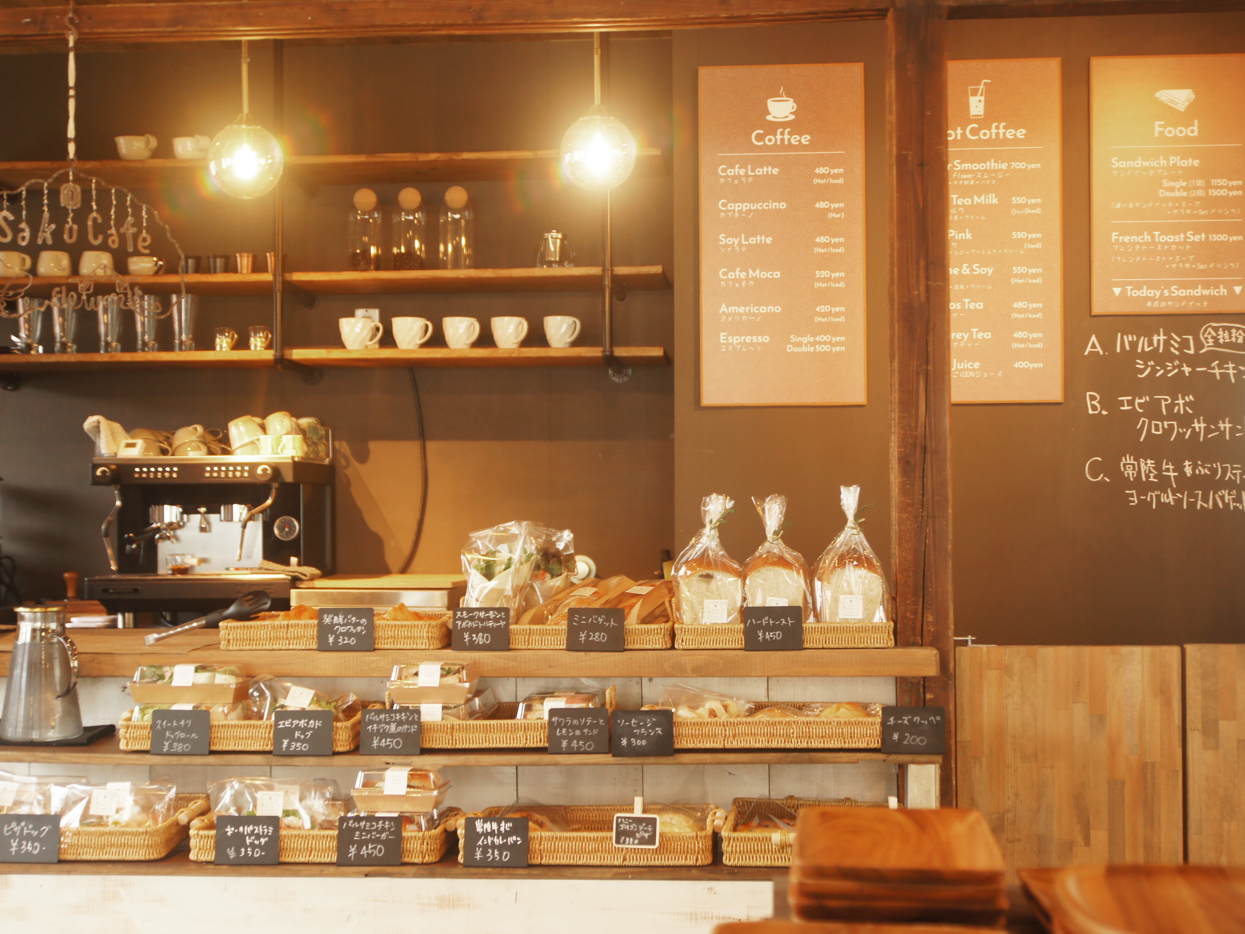 咲くカフェ Flower saku cafe